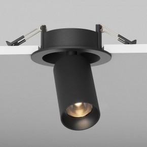 Встраиваемый светильник на штанге Maytoni FOCUS LED C071CL-7W2.7K-B в Талице - talica.ok-mebel.com | фото 5
