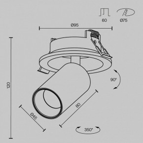 Встраиваемый светильник на штанге Maytoni FOCUS LED C071CL-7W2.7K-B в Талице - talica.ok-mebel.com | фото 7