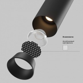 Встраиваемый светильник на штанге Maytoni FOCUS LED C071CL-7W2.7K-B в Талице - talica.ok-mebel.com | фото 8