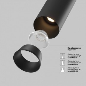 Встраиваемый светильник на штанге Maytoni FOCUS LED C071CL-7W2.7K-B в Талице - talica.ok-mebel.com | фото 9