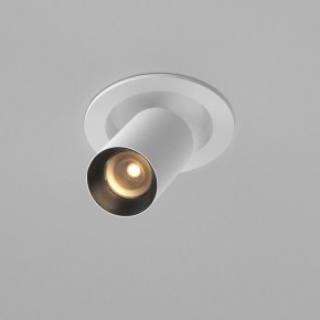 Встраиваемый светильник на штанге Maytoni FOCUS LED C071CL-7W2.7K-WB в Талице - talica.ok-mebel.com | фото