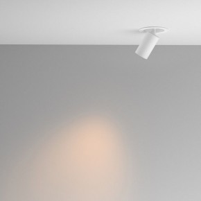 Встраиваемый светильник на штанге Maytoni FOCUS LED C071CL-7W2.7K-WB в Талице - talica.ok-mebel.com | фото 3