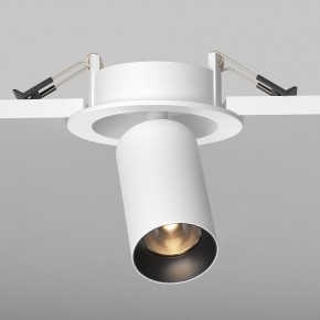 Встраиваемый светильник на штанге Maytoni FOCUS LED C071CL-7W2.7K-WB в Талице - talica.ok-mebel.com | фото 5
