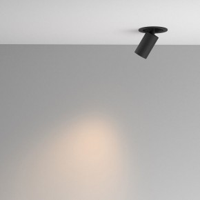 Встраиваемый светильник на штанге Maytoni FOCUS LED C071CL-7W3K-B в Талице - talica.ok-mebel.com | фото 3