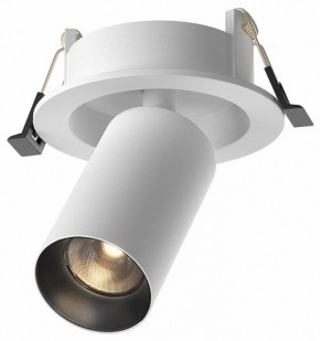 Встраиваемый светильник на штанге Maytoni FOCUS LED C071CL-7W3K-WB в Талице - talica.ok-mebel.com | фото