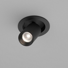 Встраиваемый светильник на штанге Maytoni FOCUS LED C071CL-7W4K-B в Талице - talica.ok-mebel.com | фото 3