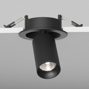 Встраиваемый светильник на штанге Maytoni FOCUS LED C071CL-7W4K-B в Талице - talica.ok-mebel.com | фото 5