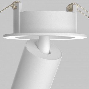 Встраиваемый светильник на штанге Maytoni FOCUS LED C071CL-7W4K-WB в Талице - talica.ok-mebel.com | фото 11