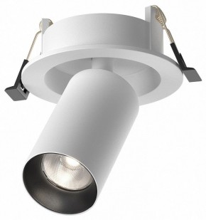 Встраиваемый светильник на штанге Maytoni FOCUS LED C071CL-7W4K-WB в Талице - talica.ok-mebel.com | фото 2