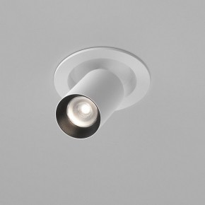 Встраиваемый светильник на штанге Maytoni FOCUS LED C071CL-7W4K-WB в Талице - talica.ok-mebel.com | фото 3