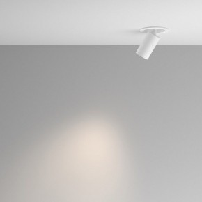 Встраиваемый светильник на штанге Maytoni FOCUS LED C071CL-7W4K-WB в Талице - talica.ok-mebel.com | фото 4