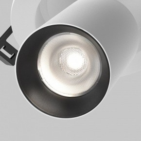 Встраиваемый светильник на штанге Maytoni FOCUS LED C071CL-7W4K-WB в Талице - talica.ok-mebel.com | фото 8