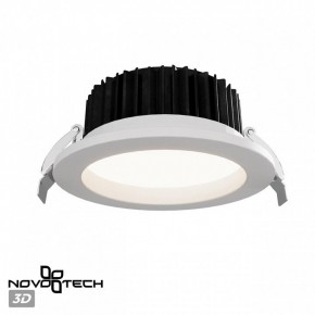Встраиваемый светильник Novotech Drum 359414 в Талице - talica.ok-mebel.com | фото 3