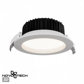 Встраиваемый светильник Novotech Drum 359415 в Талице - talica.ok-mebel.com | фото 3
