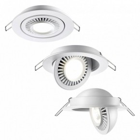 Встраиваемый светильник Novotech Gesso 358815 в Талице - talica.ok-mebel.com | фото 5