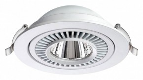 Встраиваемый светильник Novotech Gesso 358817 в Талице - talica.ok-mebel.com | фото 5