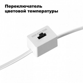 Встраиваемый светильник Novotech Lang 358909 в Талице - talica.ok-mebel.com | фото 6