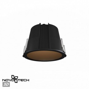 Встраиваемый светильник Novotech Lang 359425 в Талице - talica.ok-mebel.com | фото 2