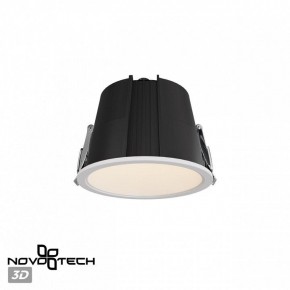 Встраиваемый светильник Novotech Lang 359428 в Талице - talica.ok-mebel.com | фото 3
