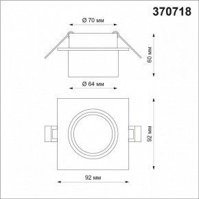 Встраиваемый светильник Novotech Lirio 370718 в Талице - talica.ok-mebel.com | фото 3