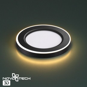 Встраиваемый светильник Novotech Span 359019 в Талице - talica.ok-mebel.com | фото 3