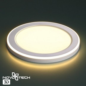 Встраиваемый светильник Novotech Span 359020 в Талице - talica.ok-mebel.com | фото 6
