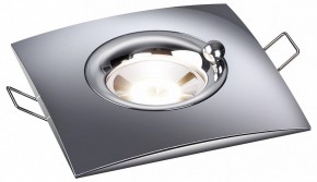 Встраиваемый светильник Novotech Water 370794 в Талице - talica.ok-mebel.com | фото 2