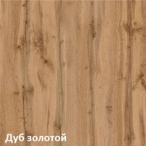 Вуди Надстройка на стол 13.161 в Талице - talica.ok-mebel.com | фото 3