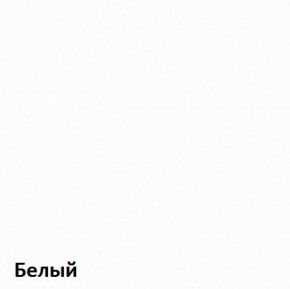 Вуди Стеллаж 13.146 в Талице - talica.ok-mebel.com | фото 4