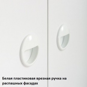 Вуди Стеллаж 13.146 в Талице - talica.ok-mebel.com | фото 5