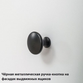 Вуди Стеллаж 13.146 в Талице - talica.ok-mebel.com | фото 6