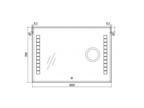 Зеркало Quadro 100 alum (линза) с подсветкой Sansa (SQL1030Z) в Талице - talica.ok-mebel.com | фото 8